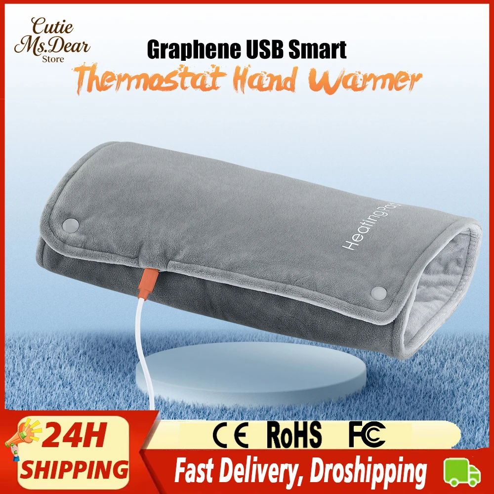 

Многофункциональная электрическая грелка для ног, живота, спины, талии, грелка, графеновая физиотерапевтическая терапия с таймером, зимний офис