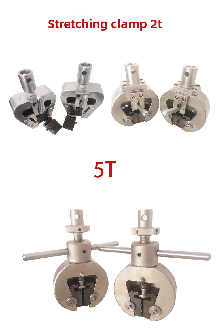Tensile testing machine fixture tensile peeling bursting puncture compression and bending device type