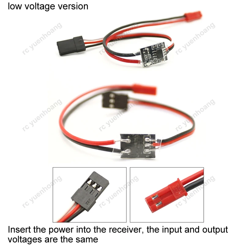 1PCS 20A Remote Control Electronic Switch 3-30V Low/High Voltage Version On/Off Switches Module DIY Parts for Water Pump RC FPV