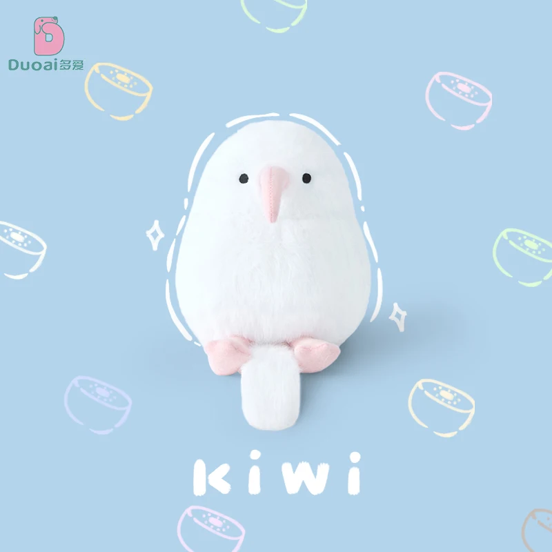 12-45 سنتيمتر الكرتون لينة طويلة بيل الكيوي أفخم دمية سبلات دائرة عالية الجودة البني الأبيض الطيور ألعاب من نسيج مخملي ديكور المنزل هدية للأطفال