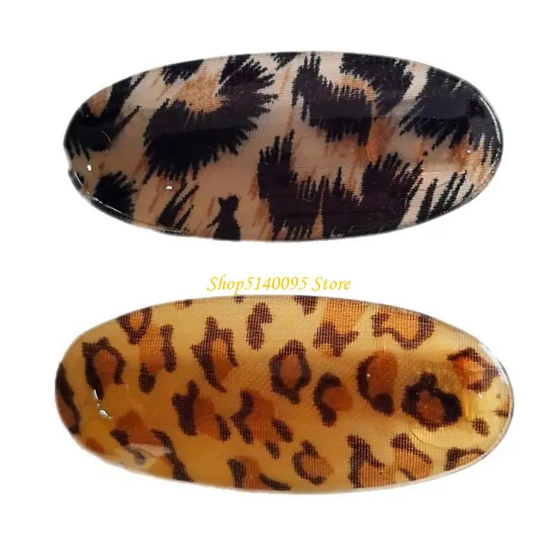 

DXAE Elegant Leopard Design Hair Clip Oval Claw Plastic Metal Hair Accessories For Women Teens Secure Grip Styling