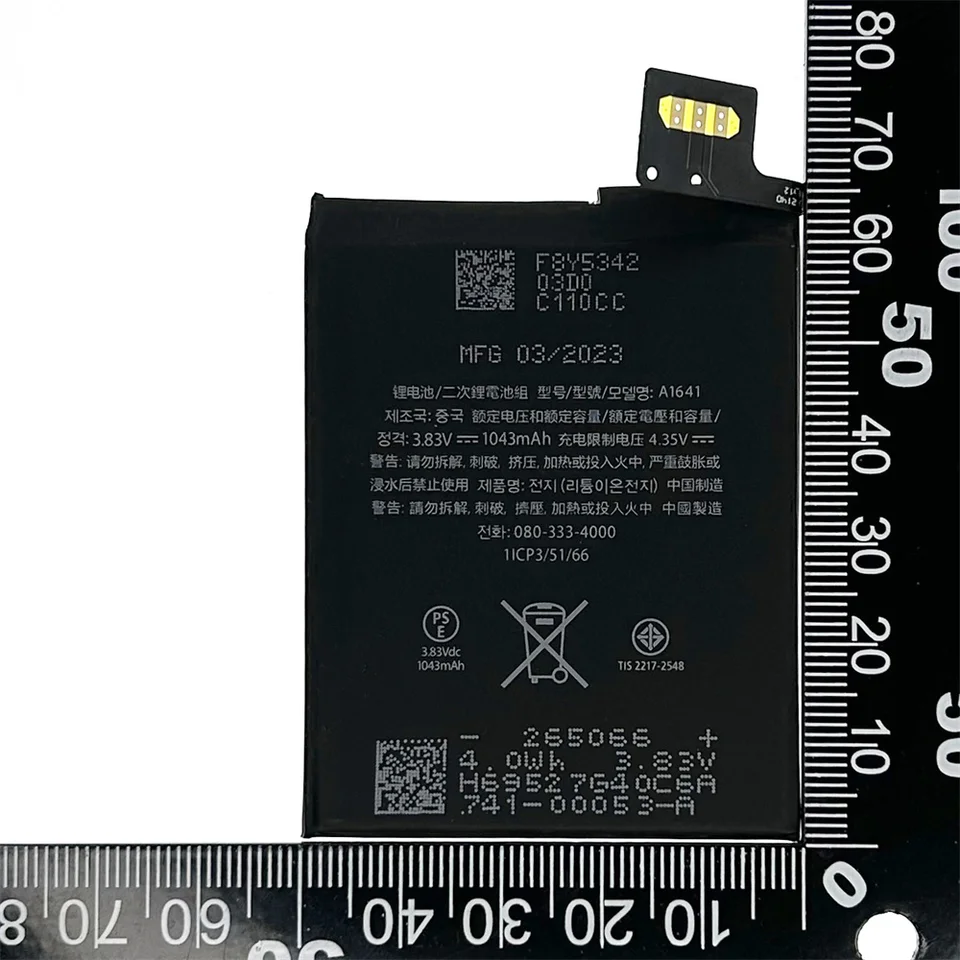 Batería de repuesto genuina nueva A1641 A1574 para Ipod Touch Gen 6th 7th ITouch6 Generation 6 7 6G baterías + herramientas gratis 3