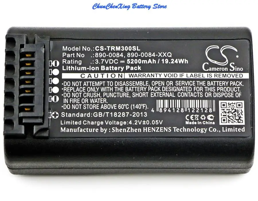 Imagem -02 - Bateria de Cameron Sino 5200mah 6400mah para Trimble Nomad 800xe900b900le900xe900lc900x 8009001050m1m3