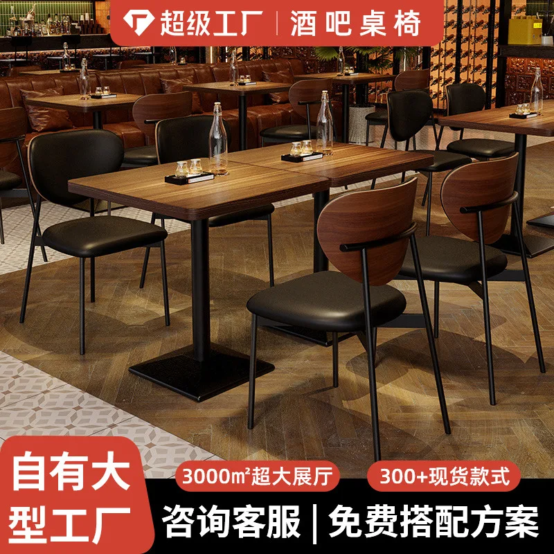 bar-retro-bar-trasparente-combinazione-tavolo-da-pranzo-e-sedia-bar-da-pranzo-musicale-pub-di-celebrita-internet-tavolo-e-sedia-commerciali-wester