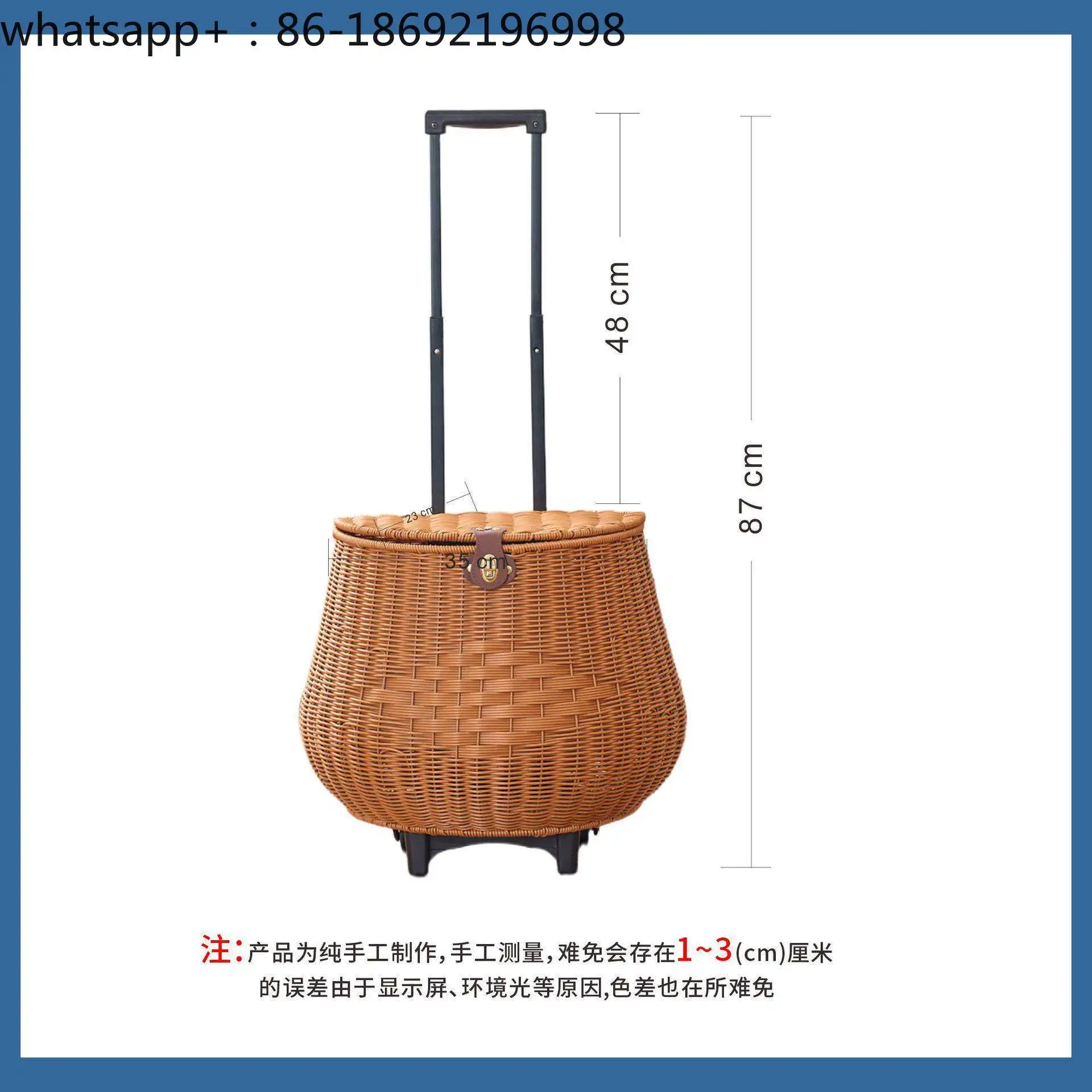 W078 Clamshell Trolley Case with Wheels for Picnic 35 * 23 * 87