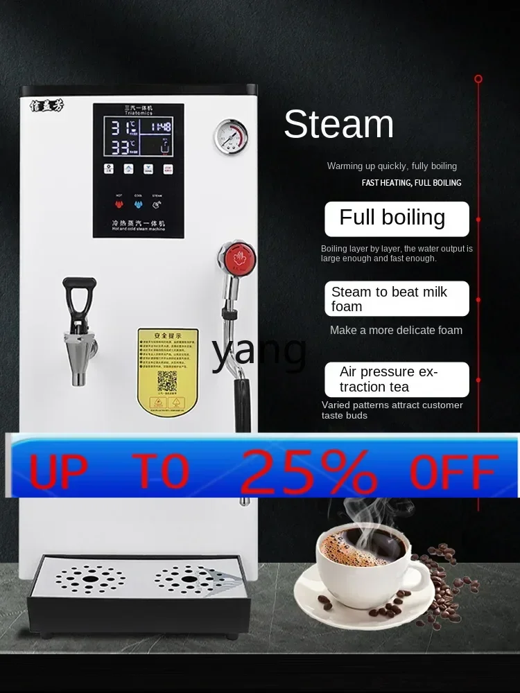 CX  milk tea shop heating automatic milk foam milk cover machine double temperature constant temperature tea extraction