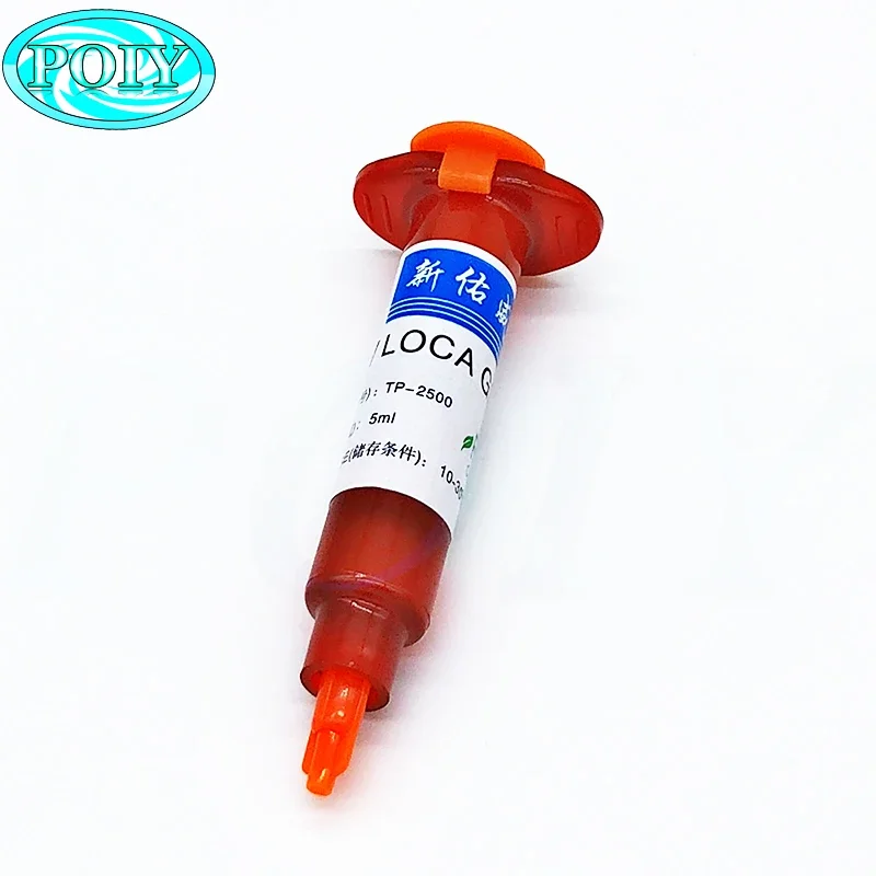 4 in1 LOCA UV الغراء 5 مل + مزيل الصمغ بالأشعة فوق البنفسجية 20 جرام + سلك القطع 50 متر والطريق لإصلاح شاشة LCD التي تعمل باللمس