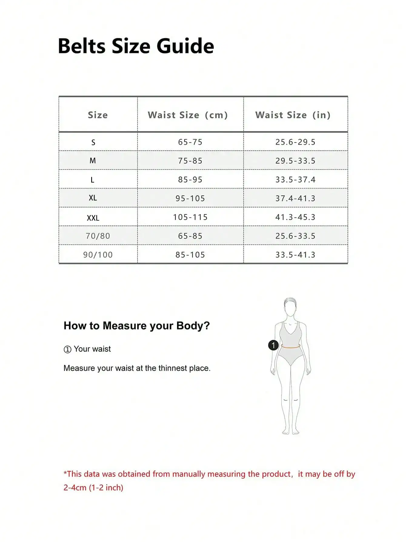 حزام HERSHINE قطعة واحدة للسيدات على شكل قلب مرقع من جلد البولي يوريثان قابل للتعديل على الطراز البوهيمي مقاس كبير للهالوين