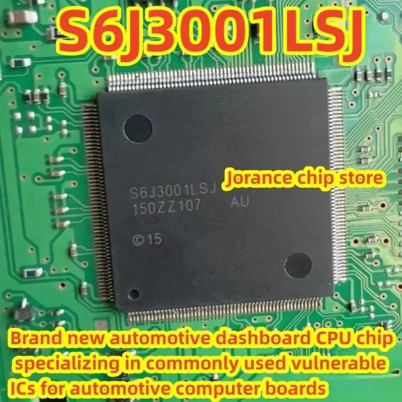 S6J3001LSJ LQFP216 New Automotive Instrumentation CPU Chip
