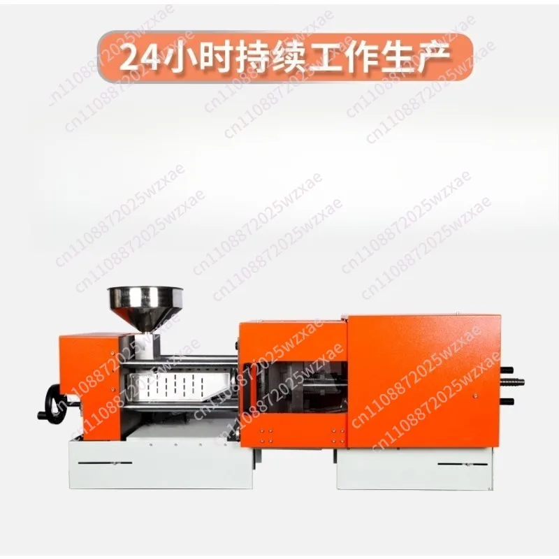 Desktop injection molding machine, household injection molding equipment 17 tons 40 grams small plastic molding machine deposit