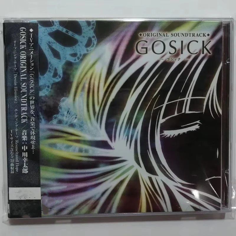 Anime GOSICK Kotaro Nakagawa Muziek CD Greatest Hits OST Album Muziek Record Cosplay Walkman Auto Soundtracks Box Party Muziek Geschenken