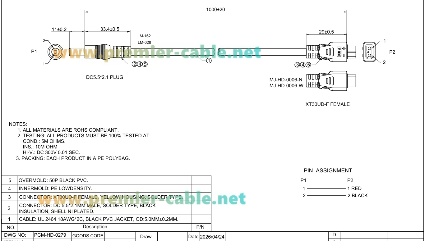 XT30 Buchse auf DC 5.5x2.1mm Stecker Stromkabel 18AWG XT30 zu DC5521 Adapterkabel für RC-Akku, FPV-Drohne, LED-Lichtstreifen – Detail 1
