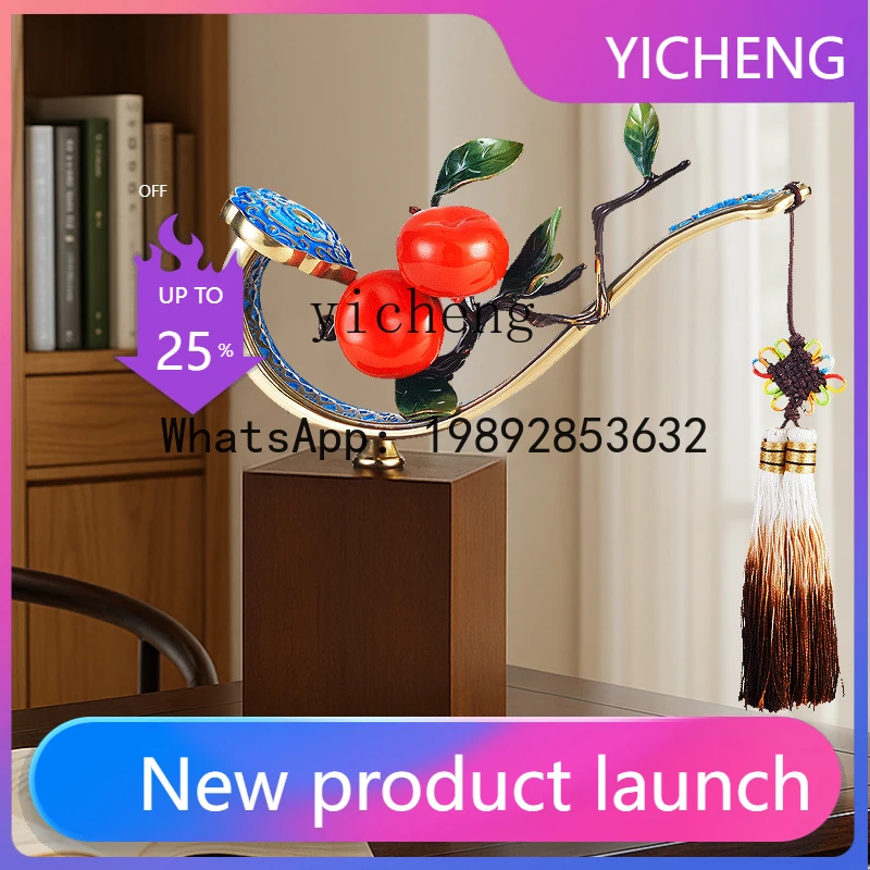 X-29  brass high-end persimmon desktop ornaments handicrafts housewarming new home