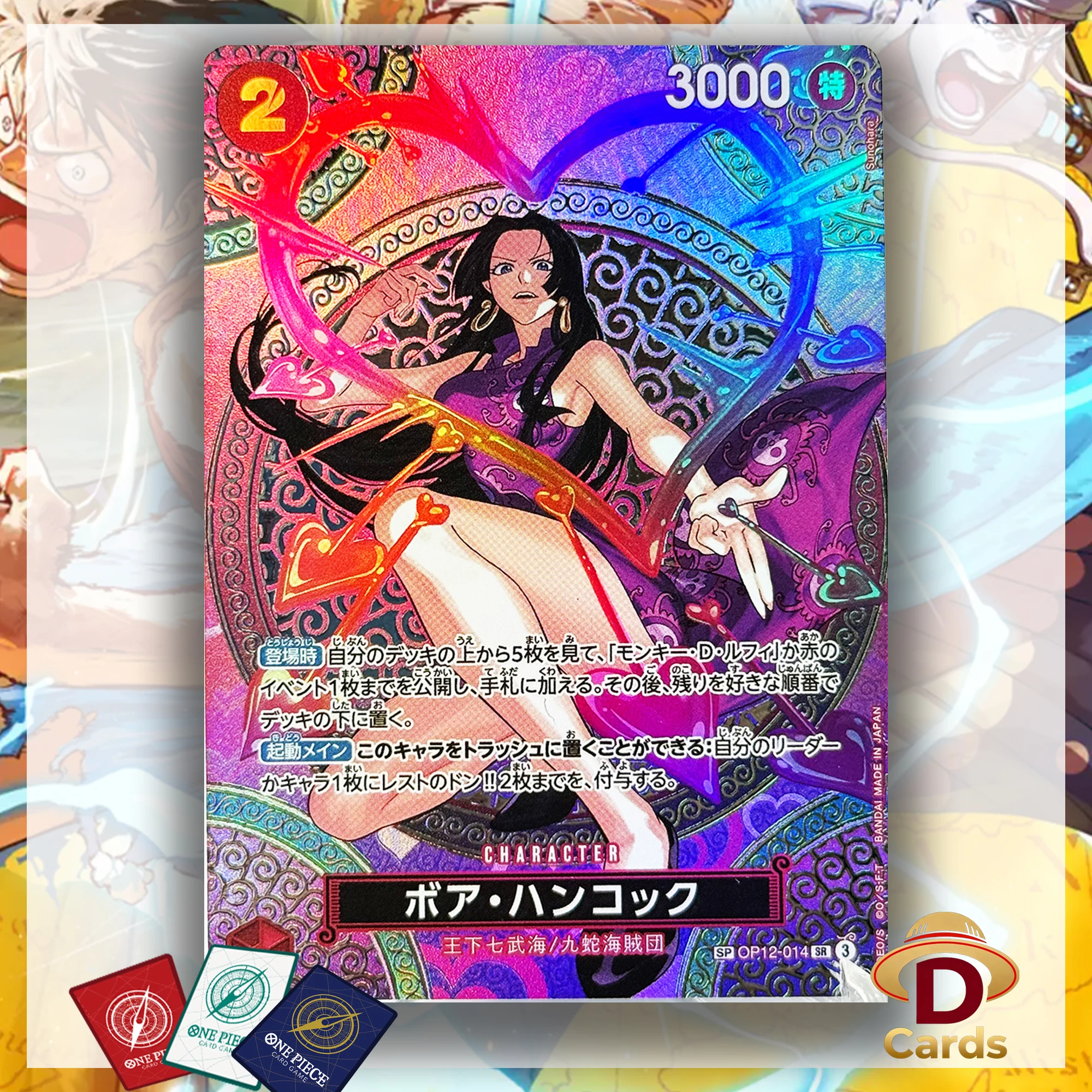 

Набор из 9 фольгированных текстурных карт One Piece: Боа Хэнкок 014 SR Special SP, Пираты Куджи, высококачественные прокси-карты для аниме-коллекции