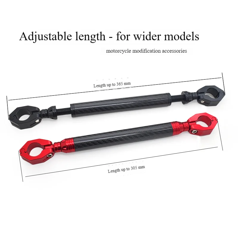 For Zontes G1-125 ZT125 U 125 U1 Z2 U125 150 U 155 U1 Motorcycle Carbon Fiber Balance Bar Handlebar Crossbar Levers Phone Holder