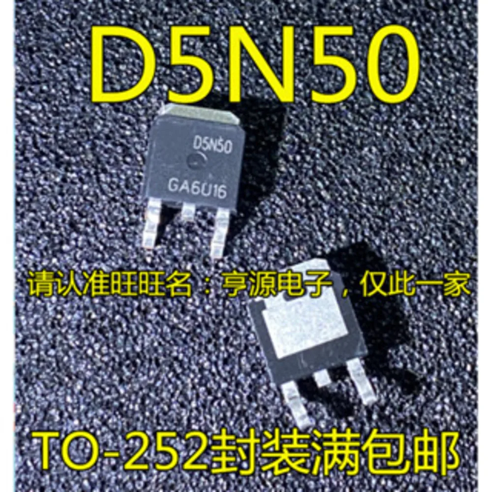 5pcs/lot D458 AOD458 D482 AOD482 D5N50 AOD5N50 D5NK50Z 5NK50Z TO-252