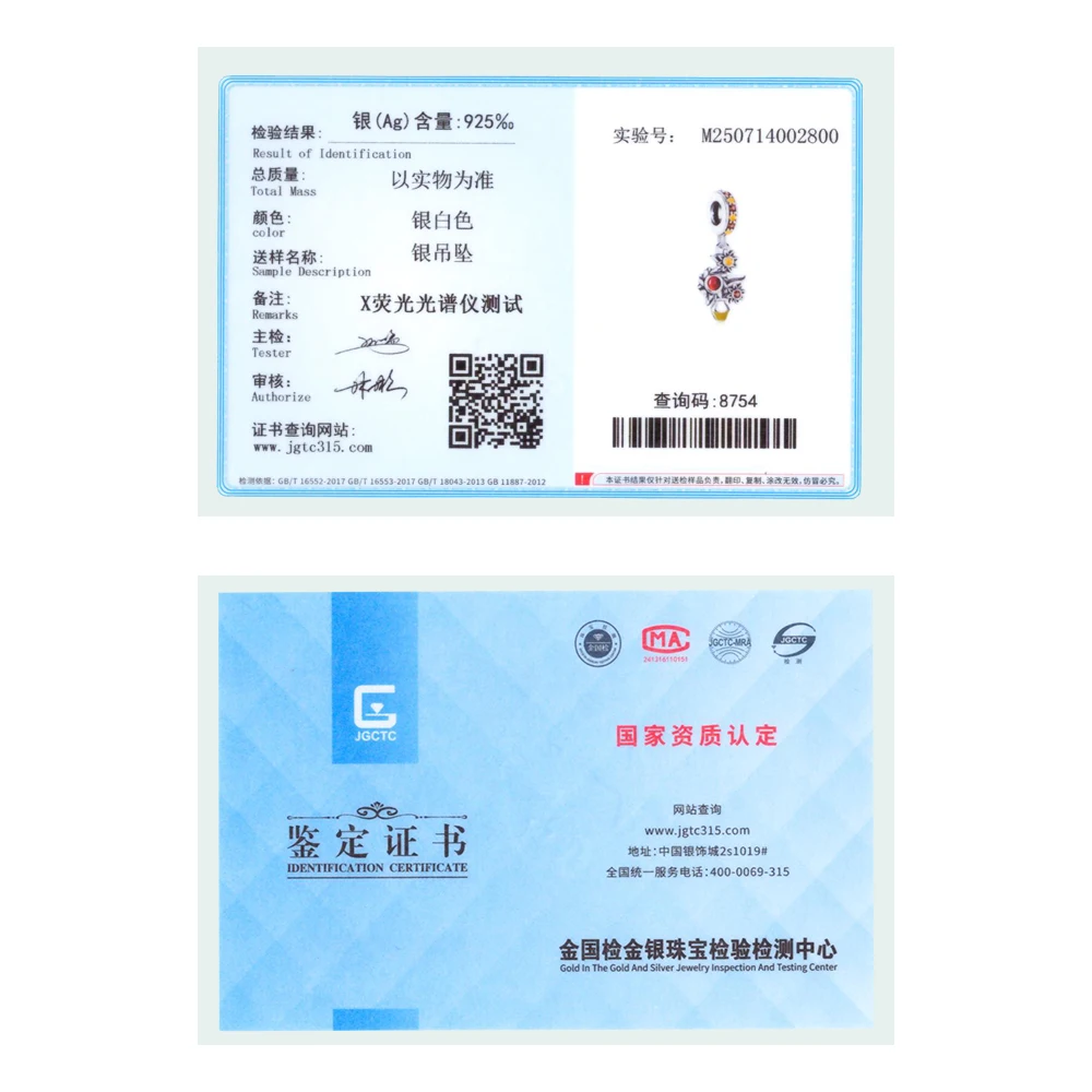 2025 حار جديد الأصلي زهرة قلادة 925 فضة روز سحر صالح سوار diy للنساء أنيقة حبة ارتداء اليومي غرامة هدية #6