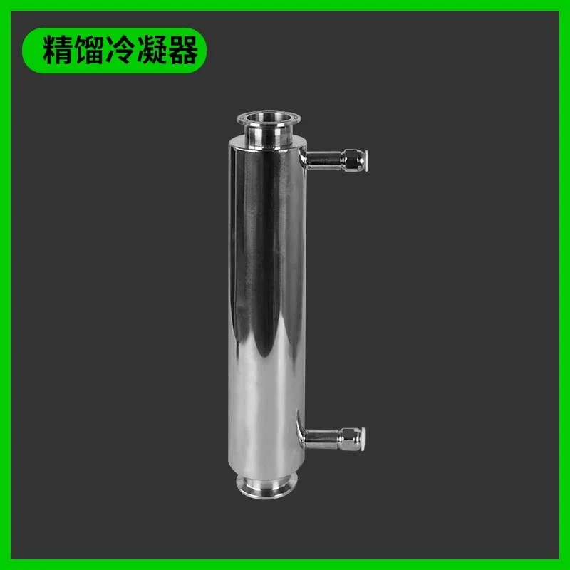 304 stainless steel steam condenser tubular distiller heat exchange brewing cooling tube distillation condensing tower view 3