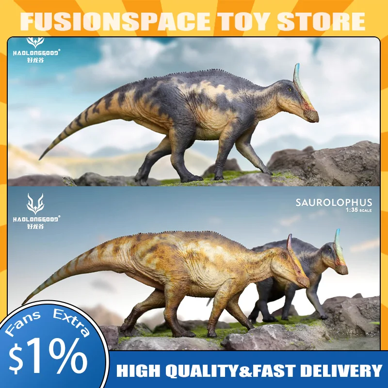 

Haolonggood 1:35 Saurolophus Model Hadrosauridae Dinosaur Animal Figure Collection Scene Decoration Model Birthday Toys Gifts