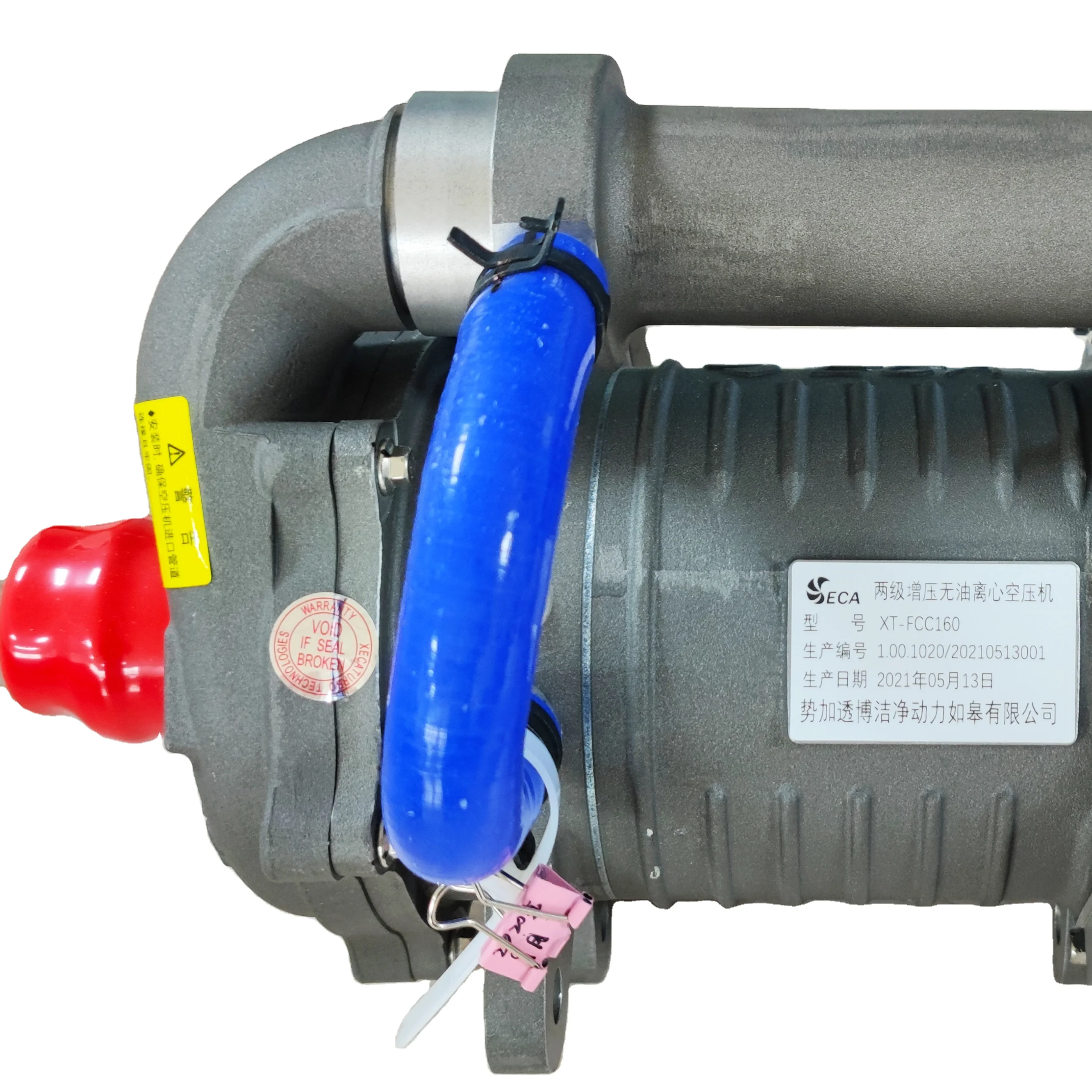 Air Compressor For Hydrogen Fuel Cell 10kw 30kw 60kw 90kw 100kw 120kw 150kw Hydrogen Fuel Cell