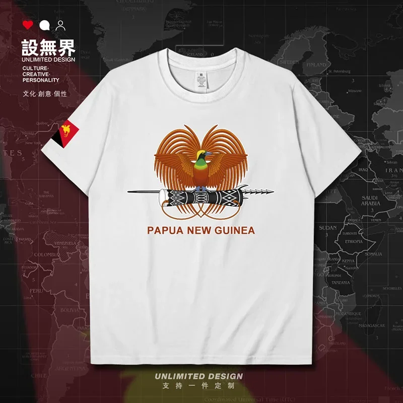 بابوا غينيا الجديدة غينيا PNG PG رجل تي شيرت تيز ملابس بأكمام قصيرة موضة رياضية مطبوعة رياضية قصيرة الأكمام ملابس الصيف