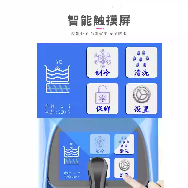 

Новая Коммерческая Полностью Автоматическая Настольная Машина для Мягкого Мороженого (для рожков)