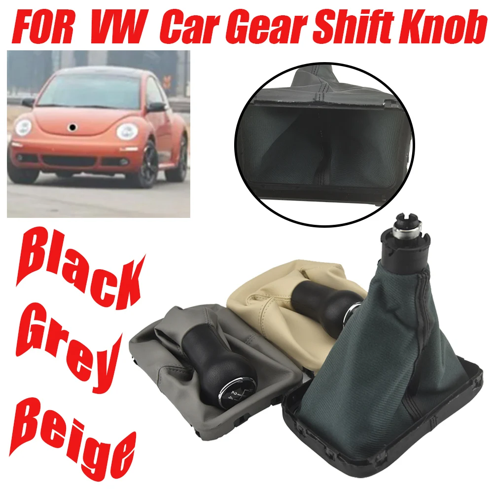 

New Gear Stick Shift Knob Leather boot Fit For VW Beetle 1998 -2010 Fit For VW Beetle Cabrio 2003-2010