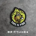 PVC patch 2