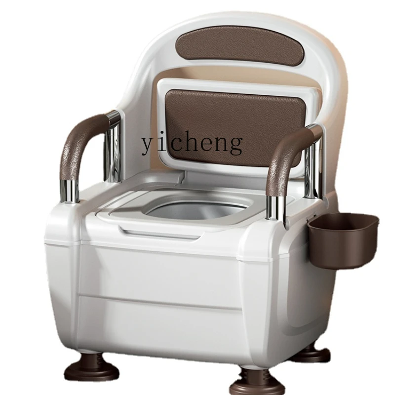 Zk Portable Toilet Home Elderly Toilet Pregnant Women's Chair Indoor Deodorant Folding