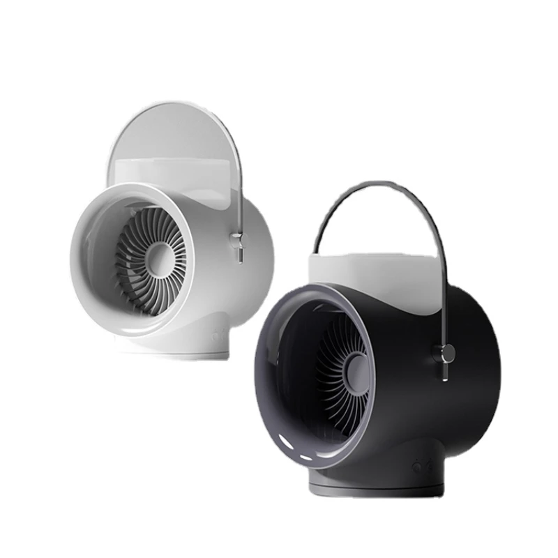 

YY Office Desk Mini Humidifier Water-Cooled Computer Bedside Cooling