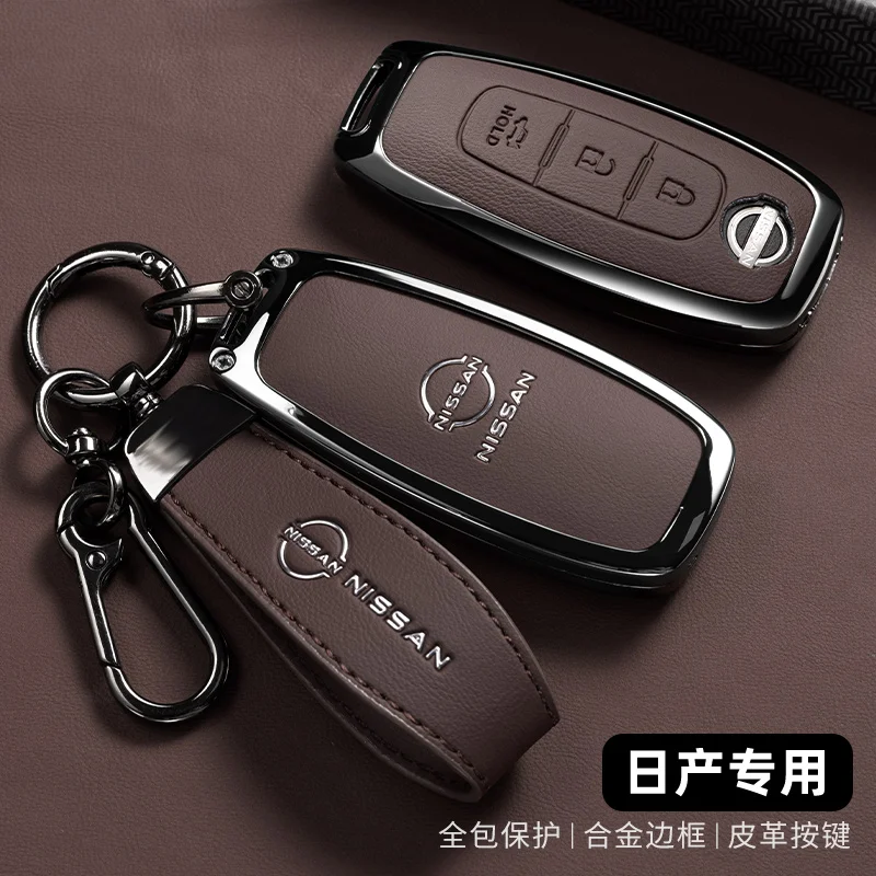 

For Nissan 14th generation Xuan Yi key protection case 25 models X-Trail Teana Qijun Pathfinder Bluebird Qida Loulan car shell