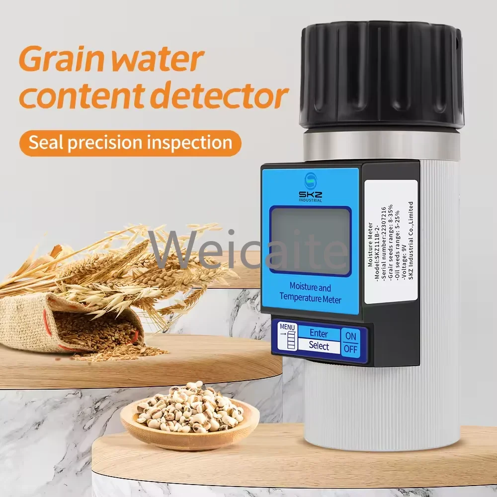 SKZ111B-2 Smart Sensor Digital Grain Moisture Meter Analyzer Tester