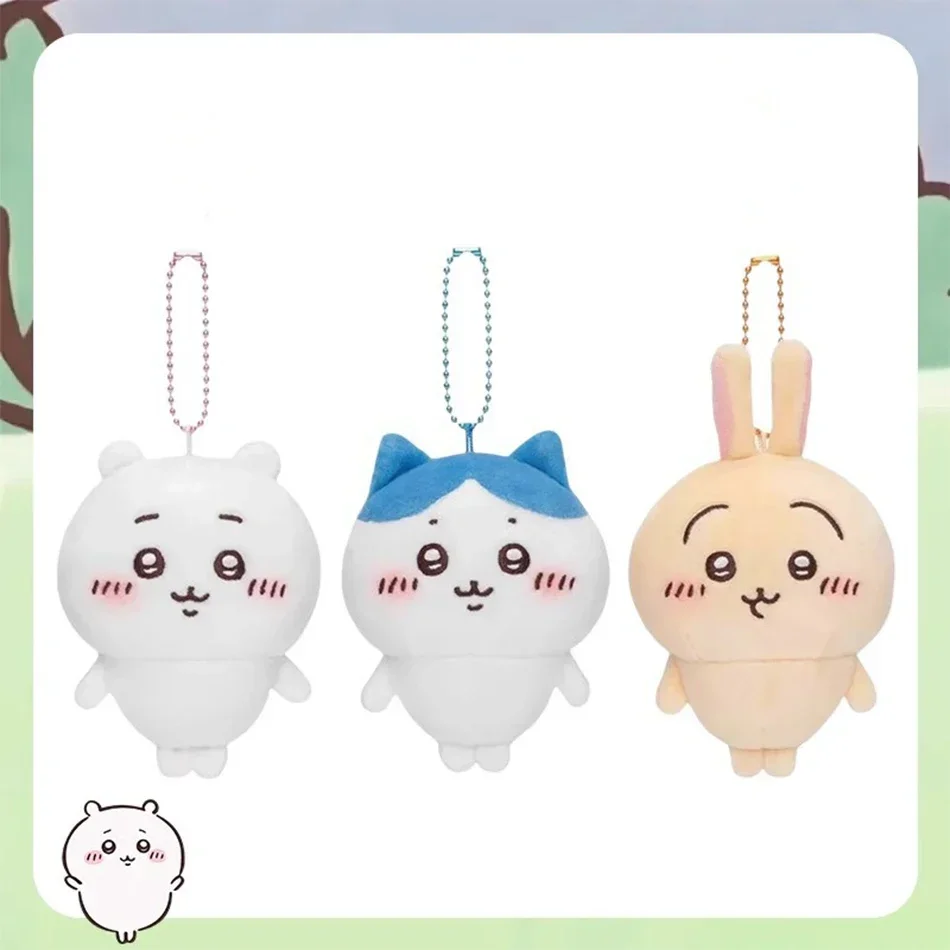 

New Mini Plush Stationery Box Cute Toys Anime Kawaii Usagi Hachiware Student Keychian Keyring Kids Birthday Gifts