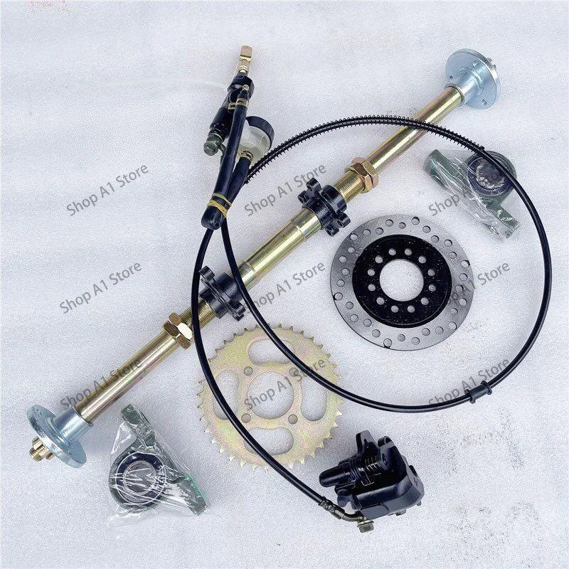 Modified box kart accessories, three-wheeled ATV 61-74 cm bold rear axle rear axle 5 inches