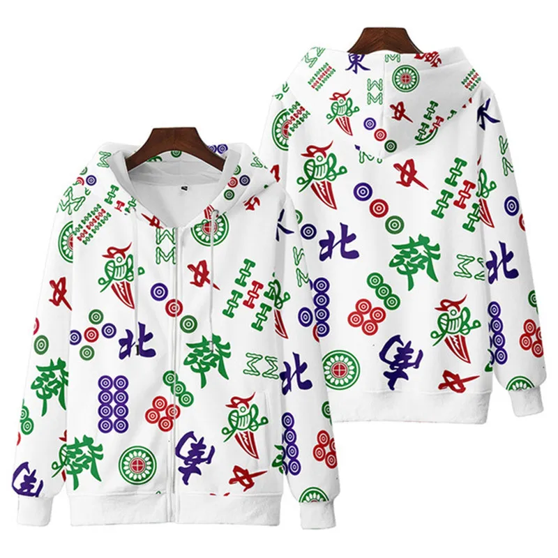 

Mahjong printed hoodie