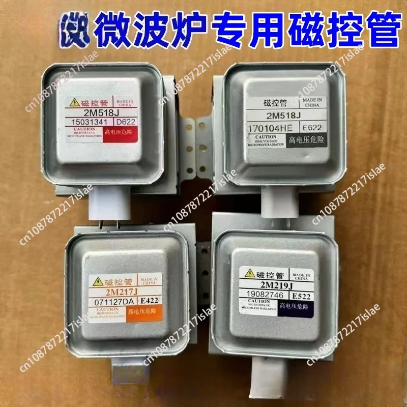 Repuestos de Magnetrón para Horno Microondas 2M518J 2M217J 2M218J 2M519J 2M219J