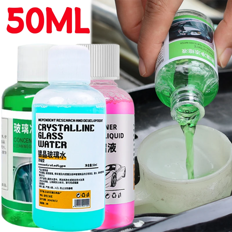 50ml Auto Voorruitreiniger Geconcentreerd Kristal Plating Glas Water Ontvetter Vlekverwijdering Cleaner Auto Cleaning Beauty Tools