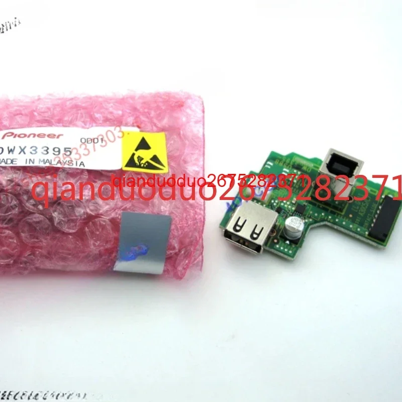 Pioneer CDJ-850 900…