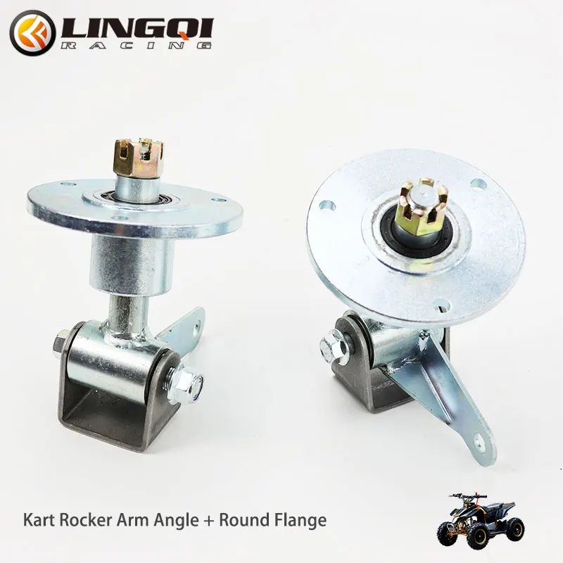 LINGQI 5 Inch 6 Inches Steering System Front Wheel Hub Axle Parts Go Kart Bearing Flange For Karting ATV Buggy Quad Modified