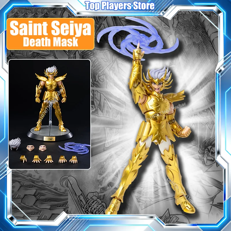 本物の聖闘士星矢デス・マスクアクションフィギュア組み立てモデルキット紫龍おもちゃ修羅チャンピオンクラス人形ギフト