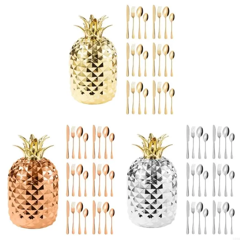 

H8WB Fashion Setreward Set Set Shetware Set Elegant Atensilts для повседневного использования включает в себя ужин -вилки ложки