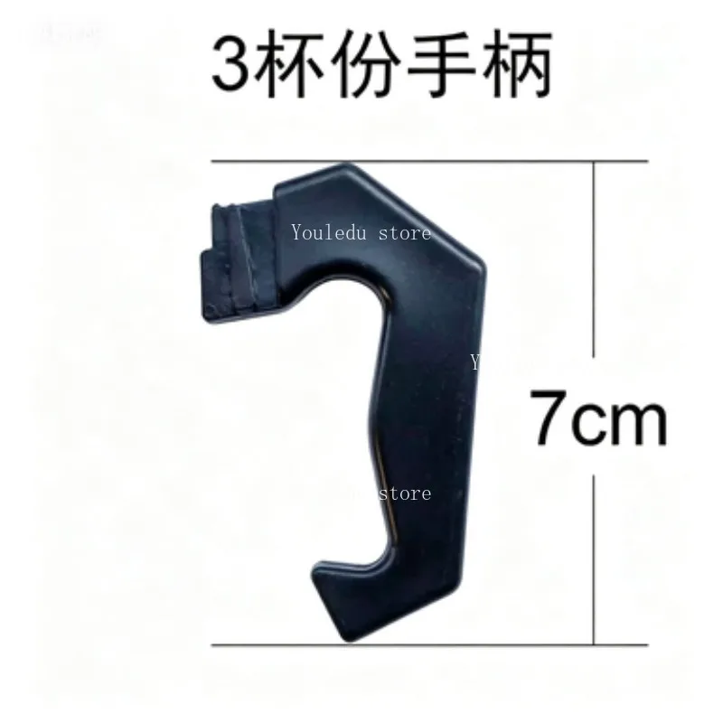 Suitable for Aluminum Coffee Pot Handles, Plastic Handle Spare Parts, 1/2/3/6/9/12 Cups