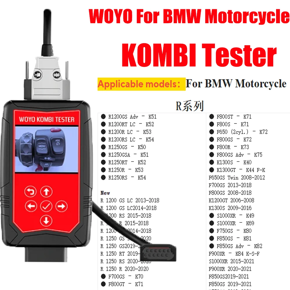 

For BMW Motorcycle ECU Module KOMBI Tester MOTO001 WOYO Emulator Tester TFT Display Screen Off-line Test 12Pin Cable Conne