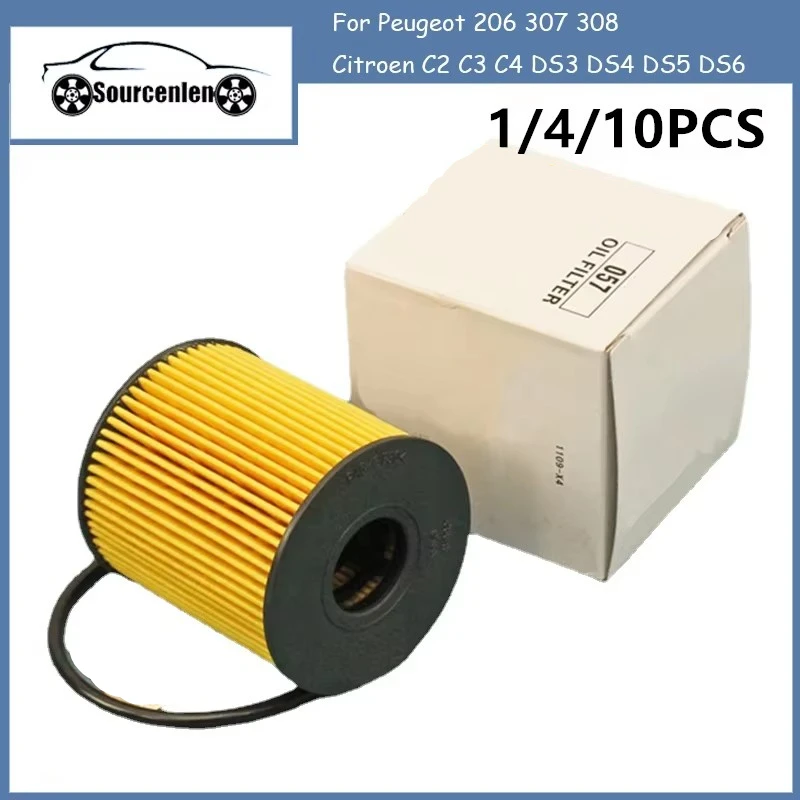 Масляный фильтр 1109X4 1109-X4 9467521180   1109AH 1109AJ 1109CK 1109CL 1109X4 для Citroen C2 C3 C4 DS3 DS4 DS5 DS6 Peugeot 206 307 308