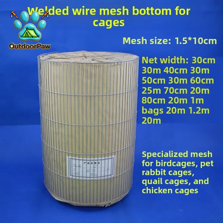 Cage Bottom Net Bird Raising Pigeon Making Bird Cage Special Electric Welding Net Rabbit Cage Bottom Net 1.5 * 10 Cm