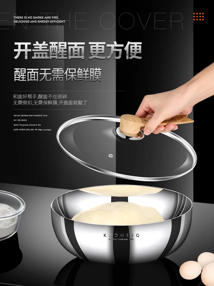 stainless steel and basin oil basin kneading basin food grade soup pot kitchen thickened egg washing vegetable hair noodles