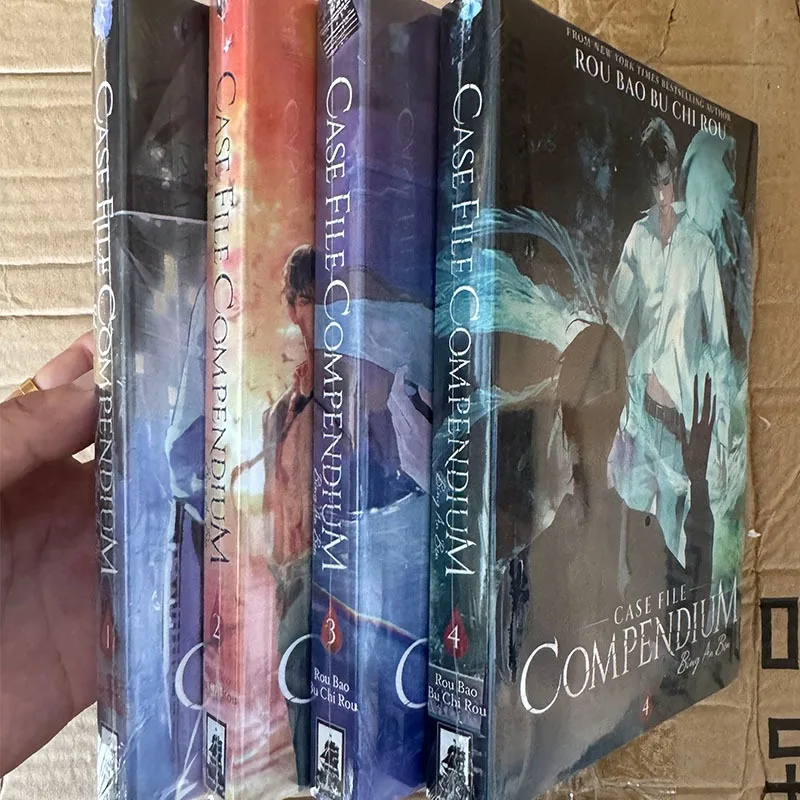 4 كتب/مجموعة He Yu Xie Qingcheng الصينية Danmei BL رواية Bing An Ben الإنجليزية للأولاد الحب كتب الخيال المجلد 1-4