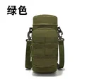 style 2 Green