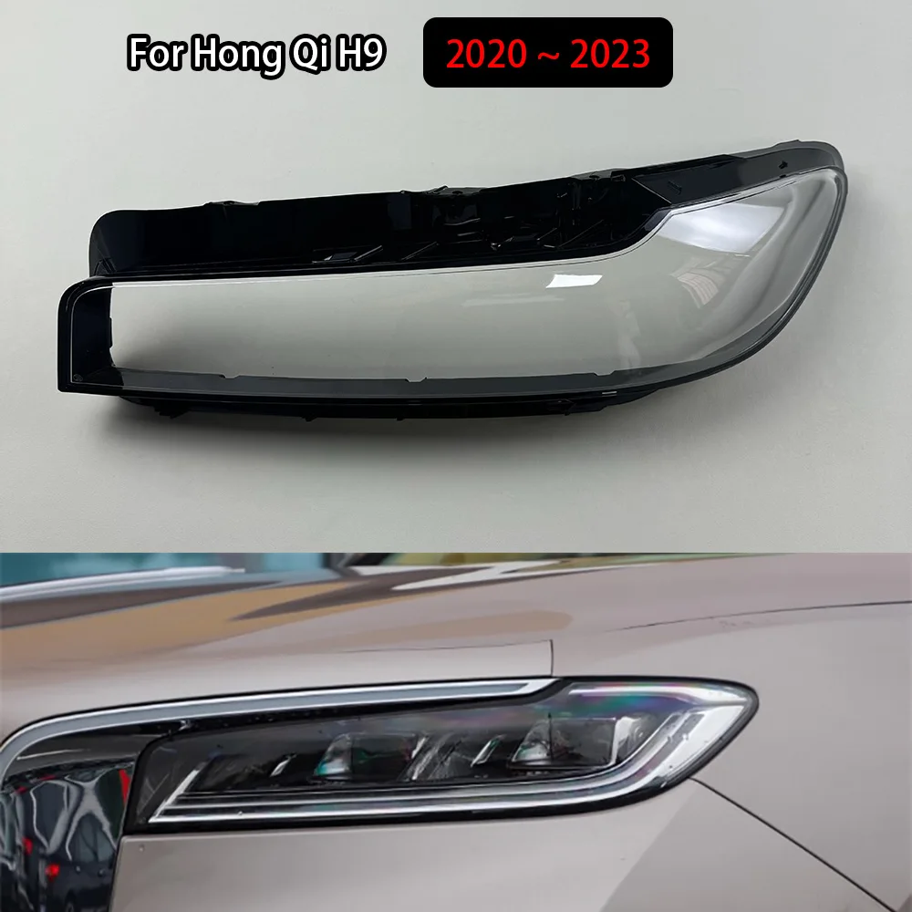 

For Hong Qi H9 2020 2021 2022 2023 Headlamp Lamp Shell Headlight Cover Transparent Lens Plexiglass Replace Original Lampshade