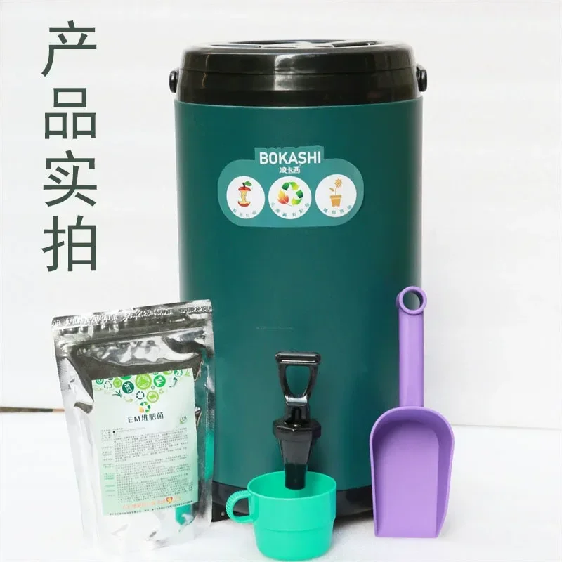 Stainless Steel Compost Bin Kitchen Food Waste Bucket Thermal Insulation Fermentation Container For Home Garden High Quality